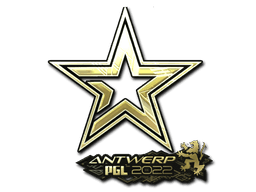 Sticker | Complexity Gaming (Gold) | Antwerp 2022