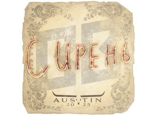 Sticker | S1ren | Austin 2025