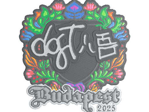 Sticker | dgt (Embroidered) | Budapest 2025