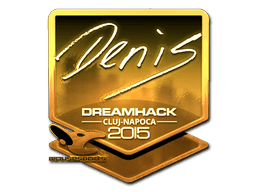 Sticker | denis (Gold) | Cluj-Napoca 2015