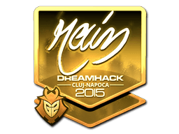 Sticker | rain (Gold) | Cluj-Napoca 2015