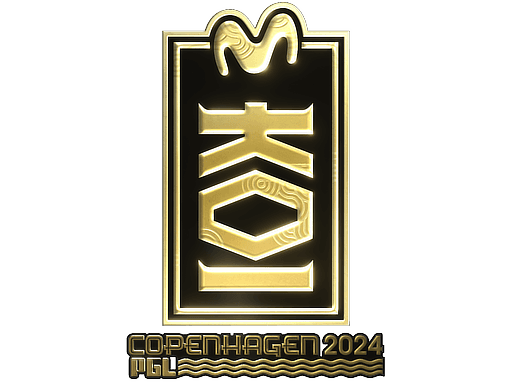 Sticker | KOI (Gold) | Copenhagen 2024
