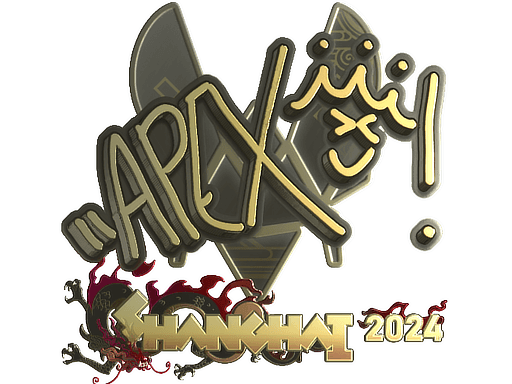 Sticker | apEX (Gold) | Shanghai 2024