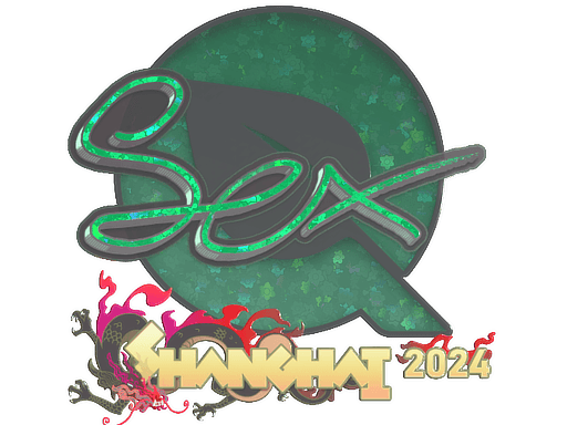 Sticker | dexter (Glitter) | Shanghai 2024