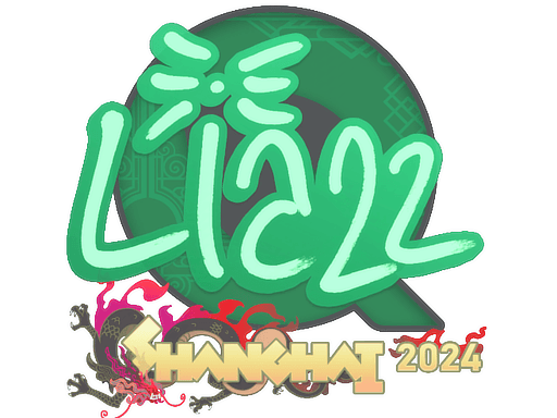 Sticker | Liazz | Shanghai 2024