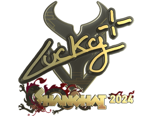 Sticker | Lucky (Gold) | Shanghai 2024