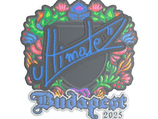 Sticker | ultimate (Embroidered) | Budapest 2025
