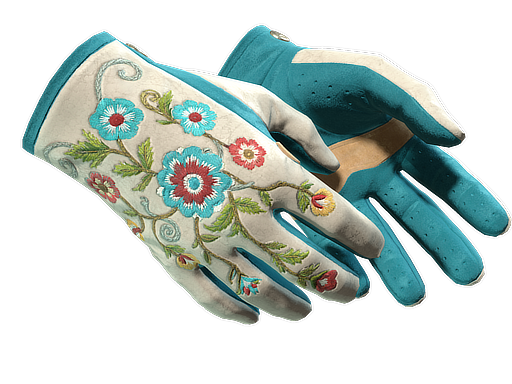 ★ Driver Gloves | Garden (Minimal Wear)