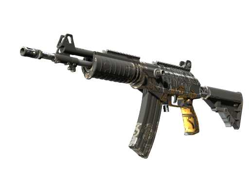 Souvenir Galil AR | Metallic Squeezer (Factory New)