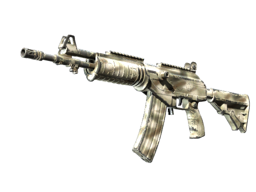 Souvenir Galil AR | Sage Spray (Field-Tested)