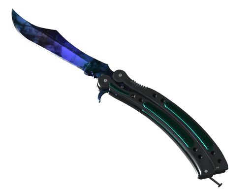 ★ Butterfly Knife | Doppler Phase 3 (Factory New)