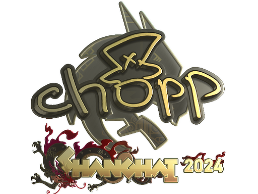 Sticker | chopper (Gold) | London 2018